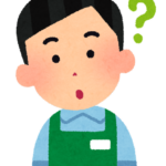 クルスタ<br>ユーザー